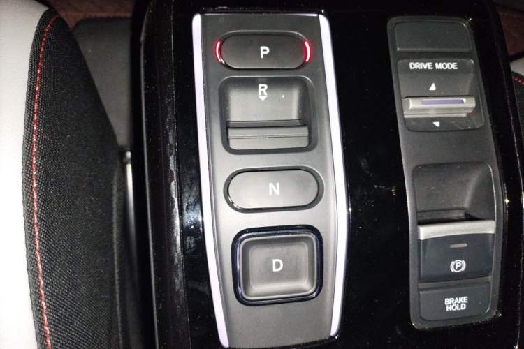 Used Honda e:NS2 2024 Ignite Edition Gear Lever