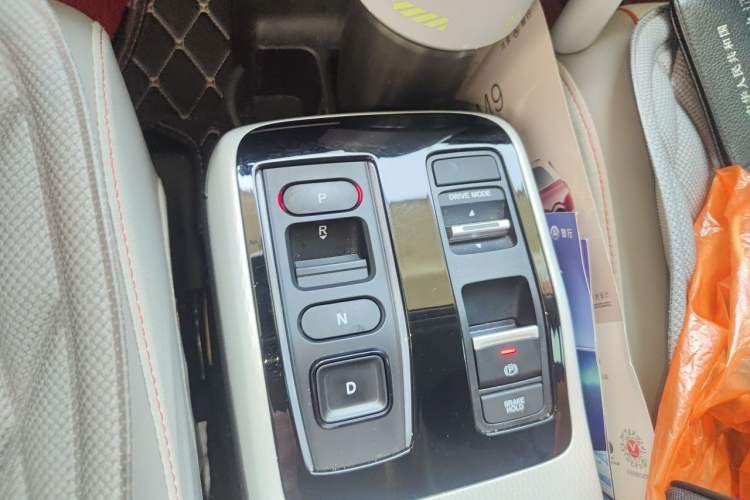 Used Honda e:NS2 2024 Ignite Edition Gear Lever