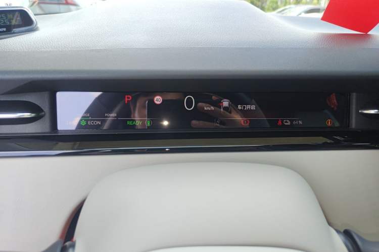 Used Honda e:NS2 2024 Ignite Edition Instrument Cluster
