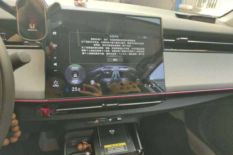 Used Honda e:NS2 2024 Rui Guang Edition Audio And AC Panel