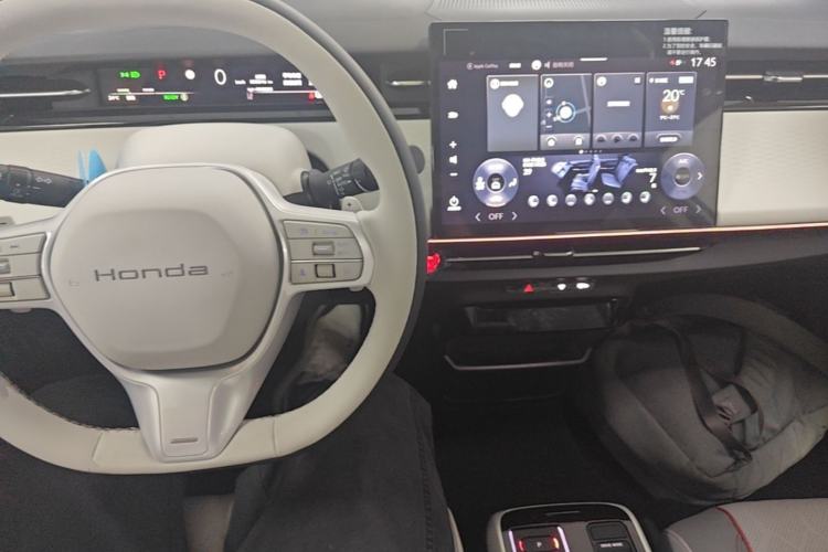 Used Honda e:NS2 2024 Ignite Edition Center Console