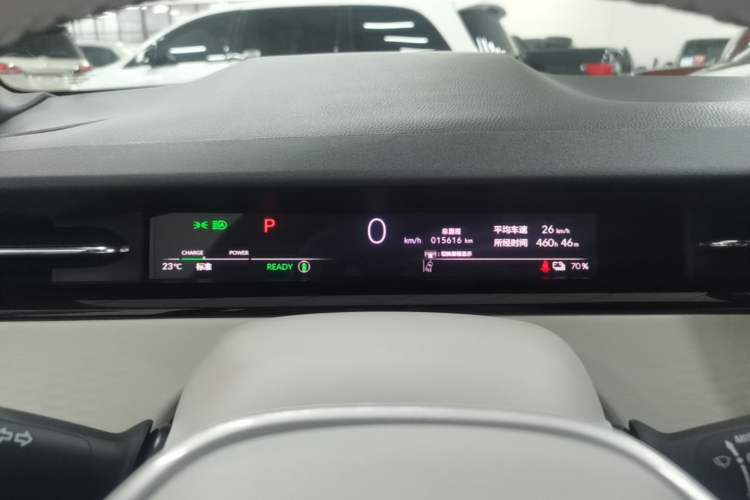 Used Honda e:NS2 2024 Light-Chasing Version Instrument Cluster