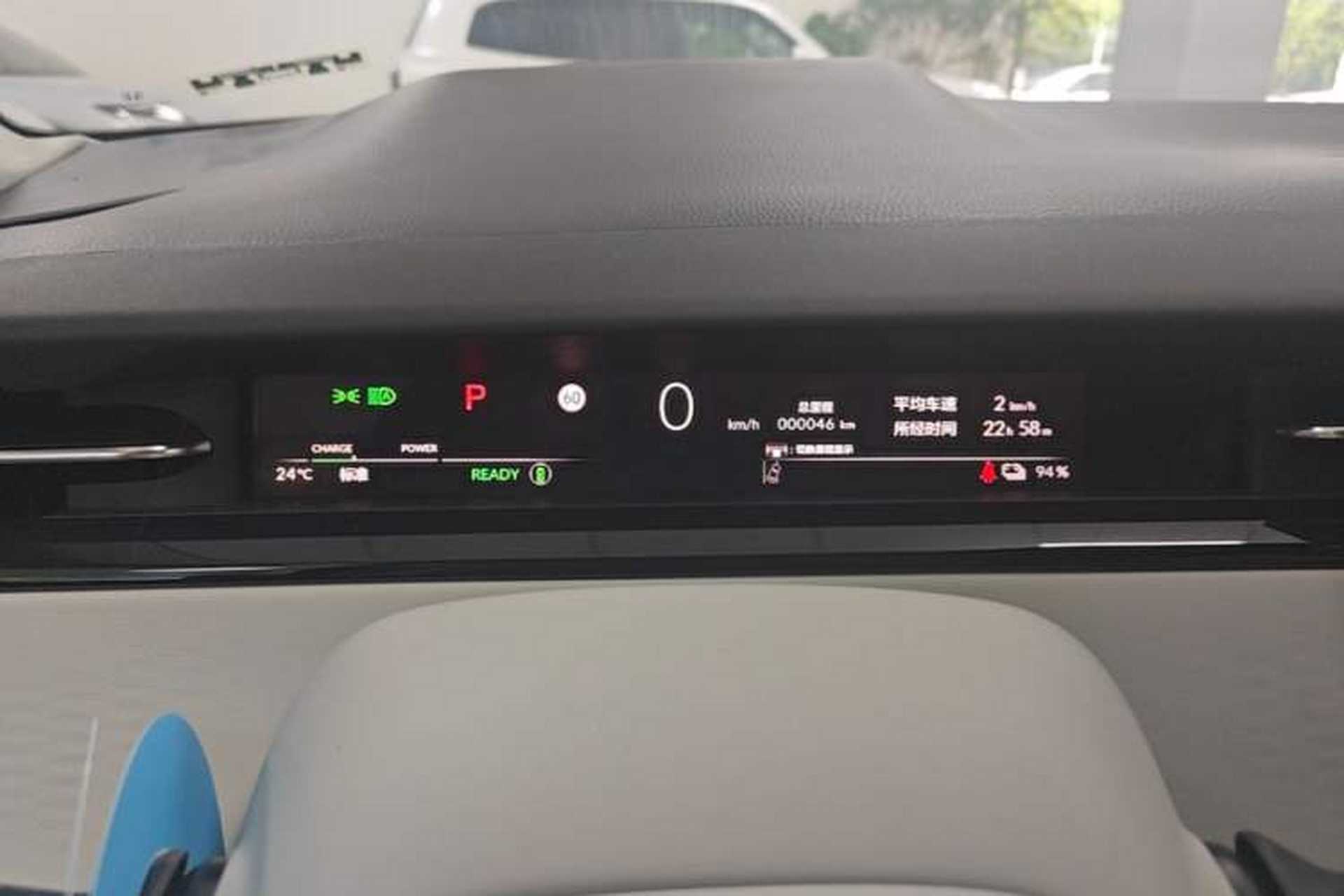Used Honda e:NS2 2024 Ignite Edition Instrument Cluster