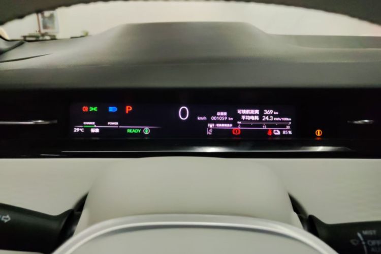 Used Honda e:NS2 2024 Light-Chasing Version Odometer Close Up