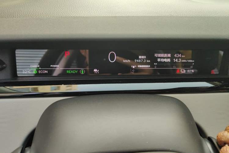 Used Honda e:NS2 2024 Rui Guang Edition Odometer Close Up
