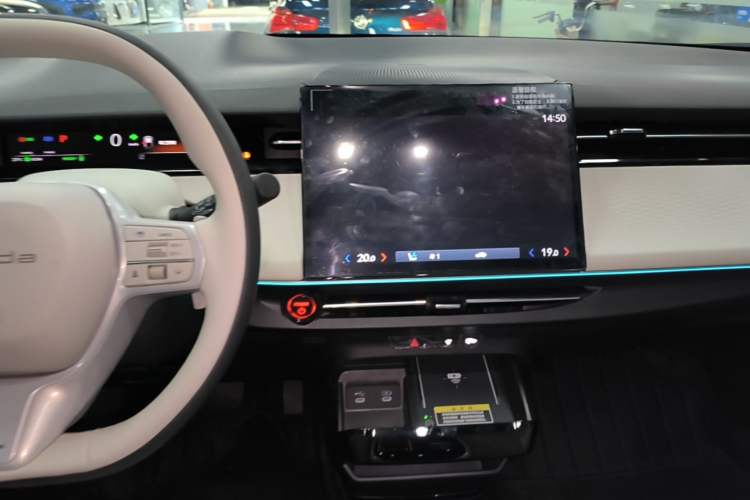 Used Honda e:NS2 2024 Light-Chasing Version Audio And AC Panel