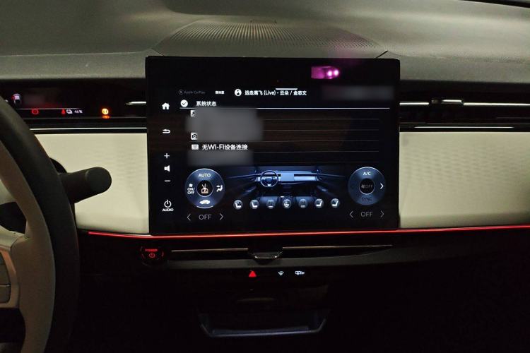 Used Honda e:NS2 2024 Light-Chasing Version Audio And AC Panel