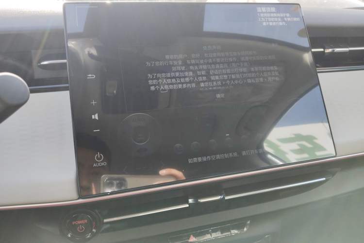 Used Honda e:NS2 2024 Ignite Edition Audio And AC Panel