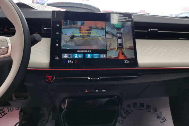 Used Honda e:NS2 2024 Light-Chasing Version Audio And AC Panel