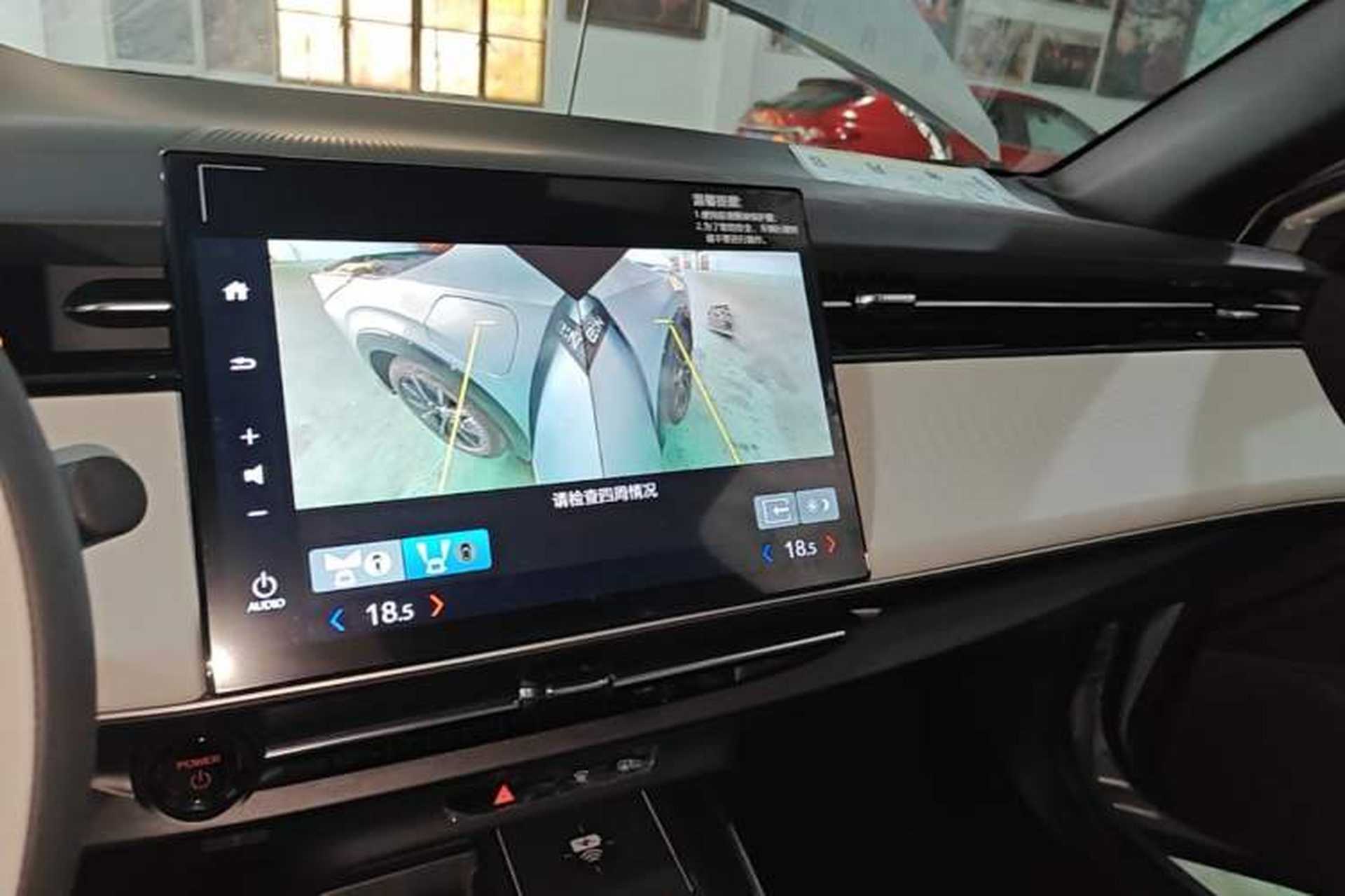 Used Honda e:NS2 2024 Light-Chasing Version Audio And AC Panel