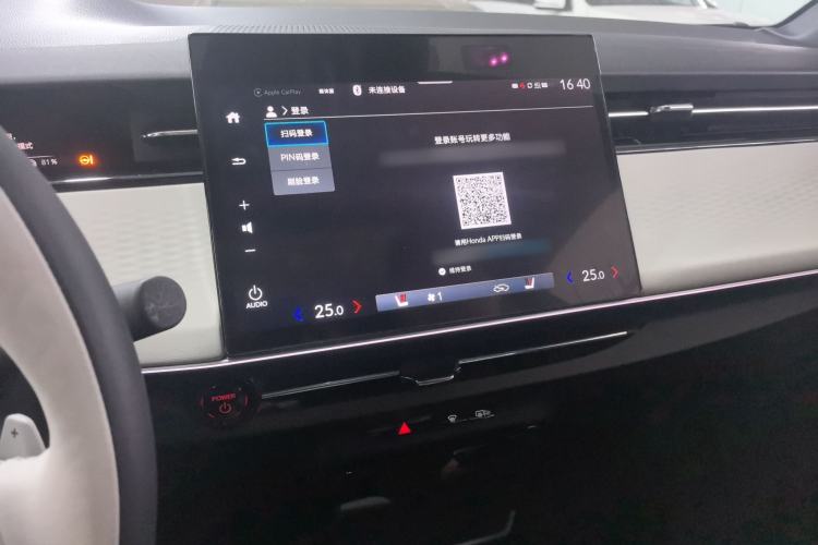 Used Honda e:NS2 2024 Light-Chasing Version Audio And AC Panel