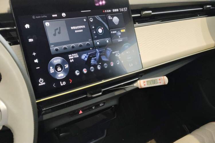 Used Honda e:NS2 2024 Light-Chasing Version Audio And AC Panel