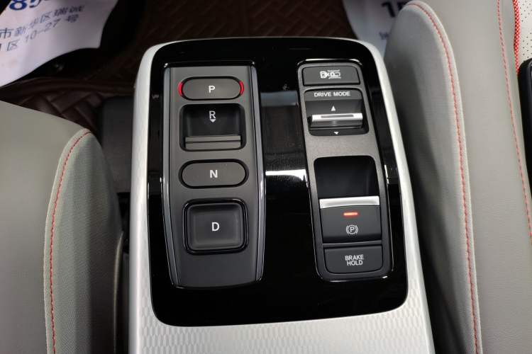 Used Honda e:NS2 2024 Light-Chasing Version Gear Lever
