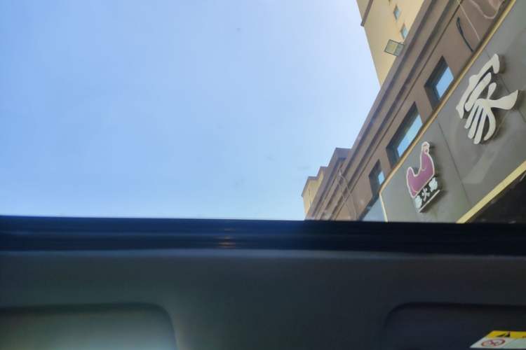 Used Honda e:NS2 2024 Light-Chasing Version Headliner