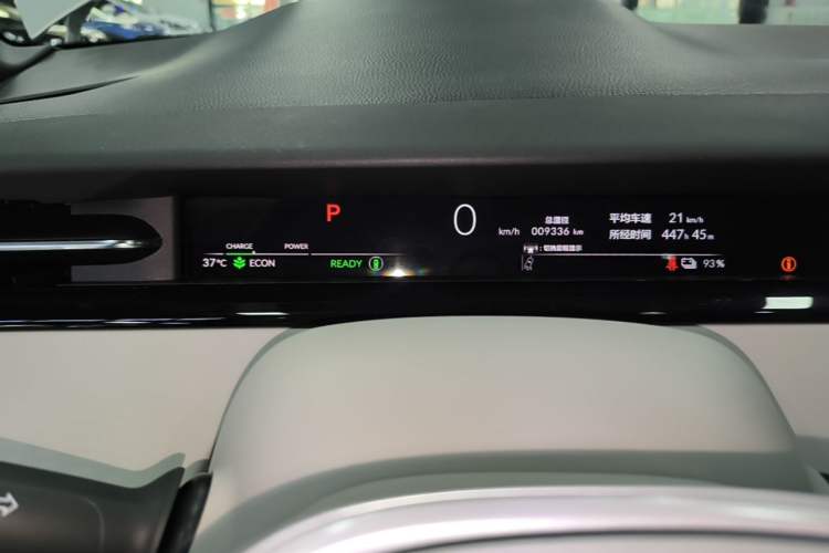 Used Honda e:NS2 2024 Light-Chasing Version Instrument Cluster