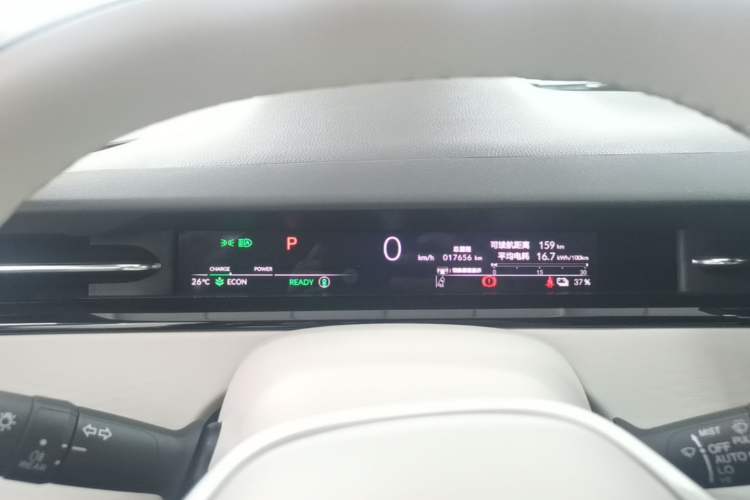 Used Honda e:NS2 2024 Light-Chasing Version Instrument Cluster