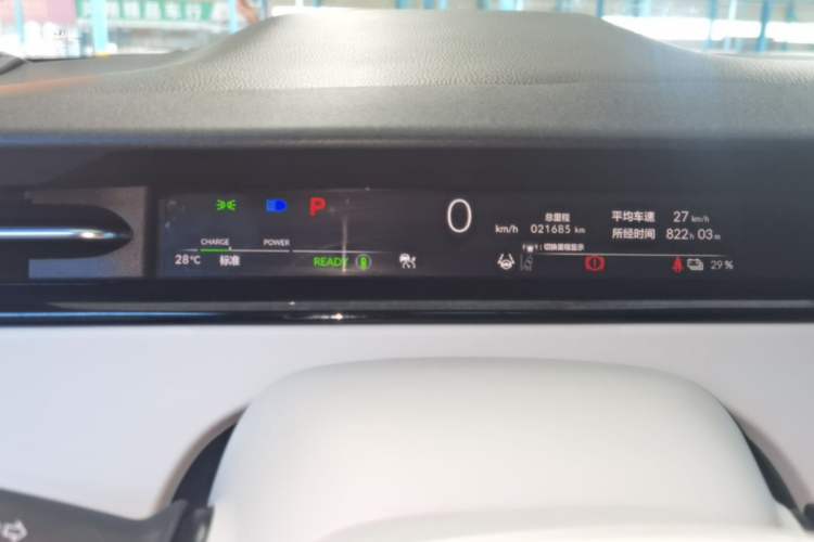 Used Honda e:NS2 2024 Light-Chasing Version Instrument Cluster
