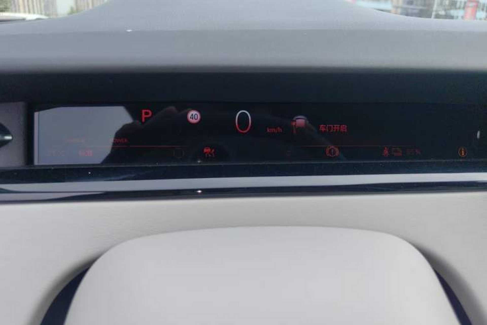 Used Honda e:NS2 2024 Light-Chasing Version Instrument Cluster