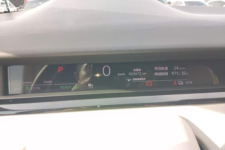 Used Honda e:NS2 2024 Light-Chasing Version Instrument Cluster