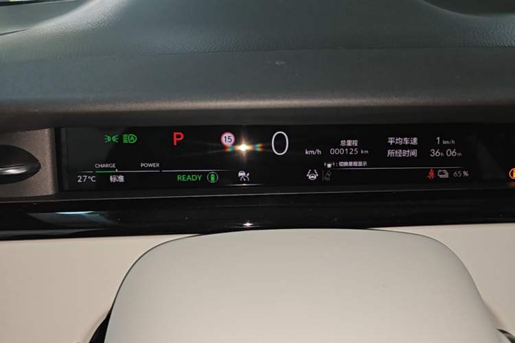 Used Honda e:NS2 2024 Light-Chasing Version Instrument Cluster