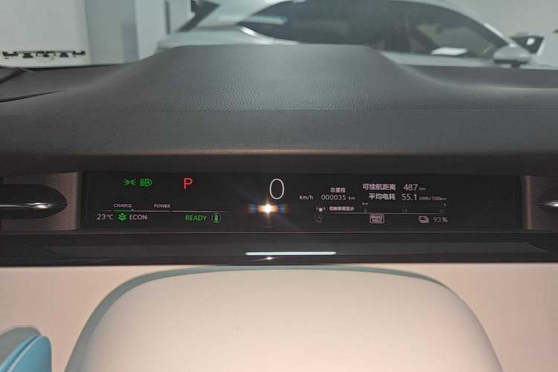 Used Honda e:NS2 2024 Light-Chasing Version Instrument Cluster