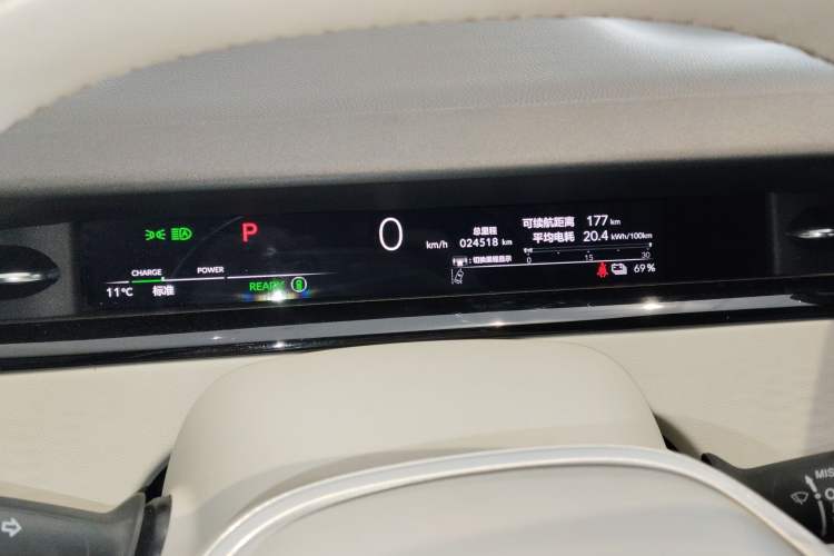 Used Honda e:NS2 2024 Light-Chasing Version Instrument Cluster