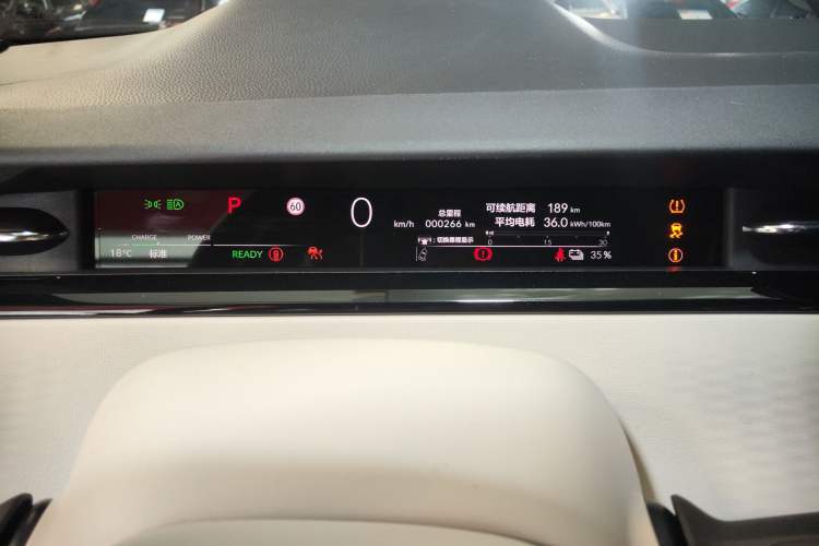 Used Honda e:NS2 2024 Light-Chasing Version Instrument Cluster