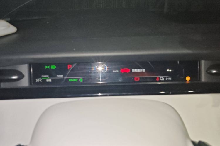Used Honda e:NS2 2024 Ignite Edition Instrument Cluster