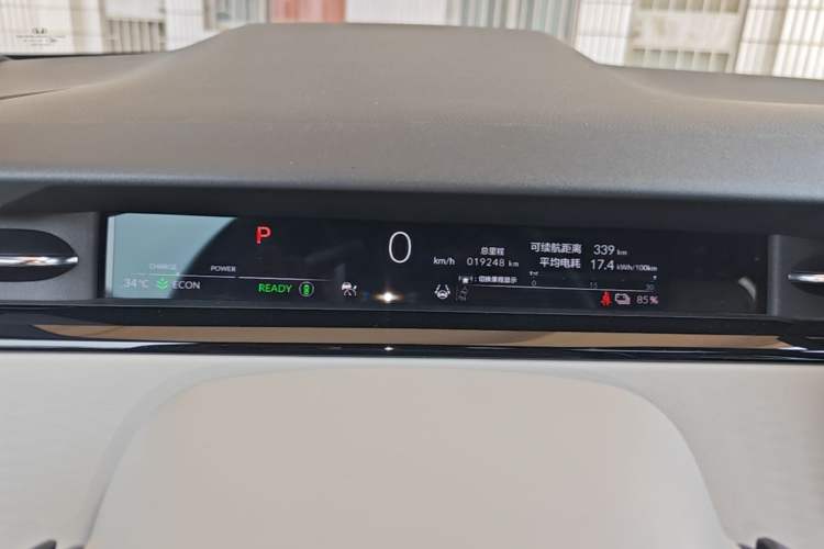 Used Honda e:NS2 2024 Light-Chasing Version Instrument Cluster