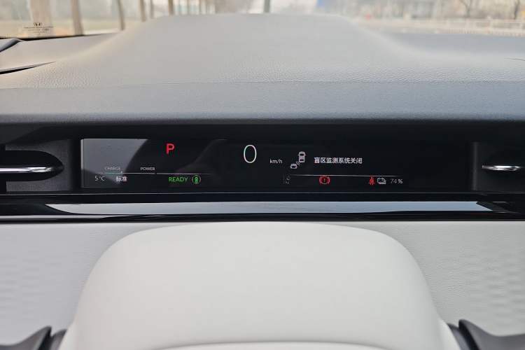 Used Honda e:NS2 2024 Light-Chasing Version Instrument Cluster