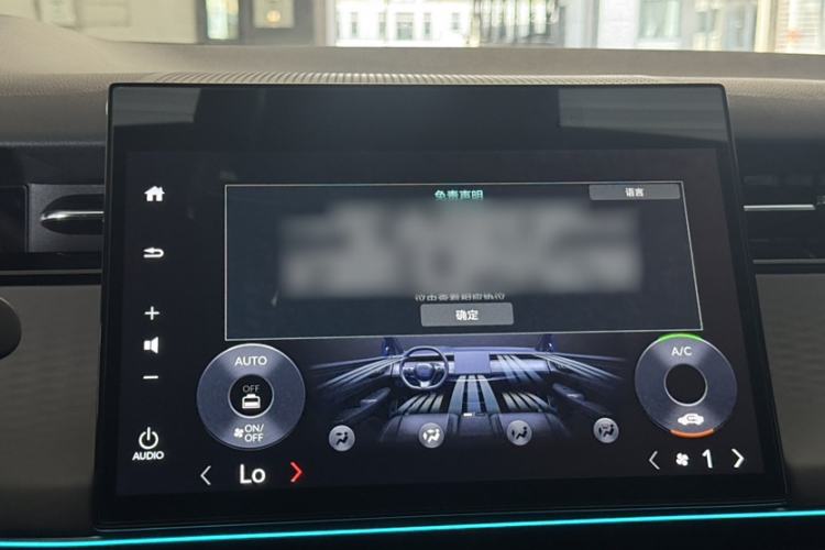 Used Honda e:NS2 2024 Glitter Edition Interior 3