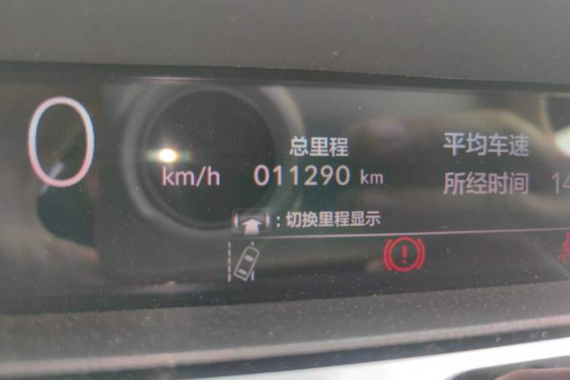 Used Honda e:NS2 2024 Light-Chasing Version Odometer Close Up