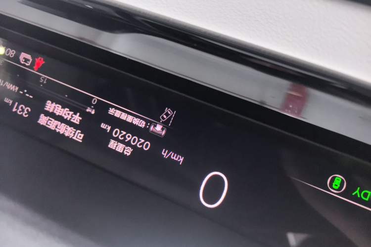 Used Honda e:NS2 2024 Light-Chasing Version Odometer Close Up