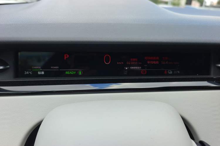 Used Honda e:NS2 2024 Light-Chasing Version Odometer Close Up