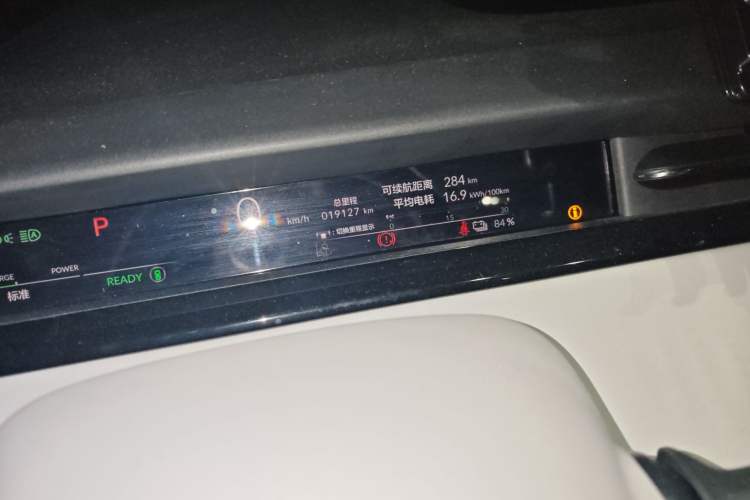 Used Honda e:NS2 2024 Ignite Edition Odometer Close Up