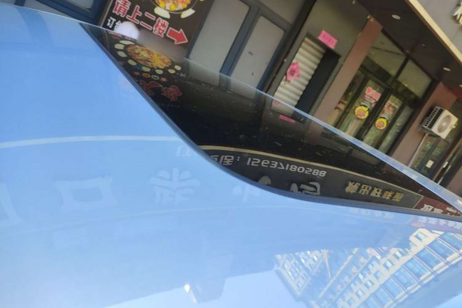 Used Honda e:NS2 2024 Light-Chasing Version Roof