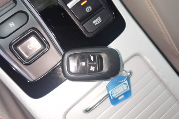 Used Honda e:NS2 2024 Light-Chasing Version Vehicle Key