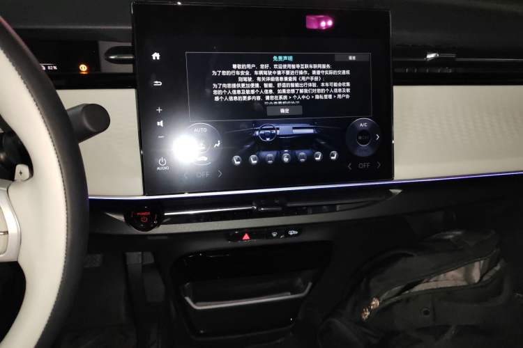 Used Honda e:NS2 2024 Ignite Edition Audio And AC Panel