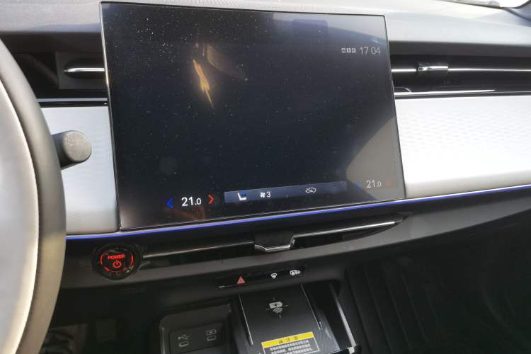 Used Honda e:NS2 2024 Light-Chasing Version Audio And AC Panel