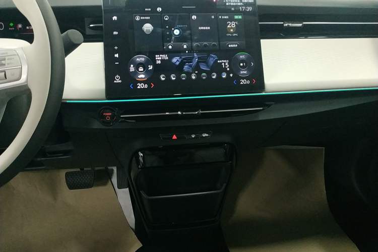 Used Honda e:NS2 2024 Ignite Edition Audio And AC Panel