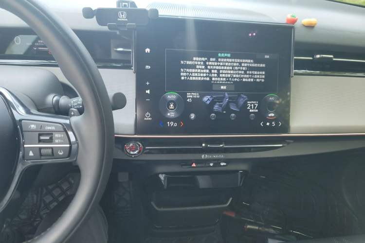 Used Honda e:NS2 2024 Rui Guang Edition Audio And AC Panel