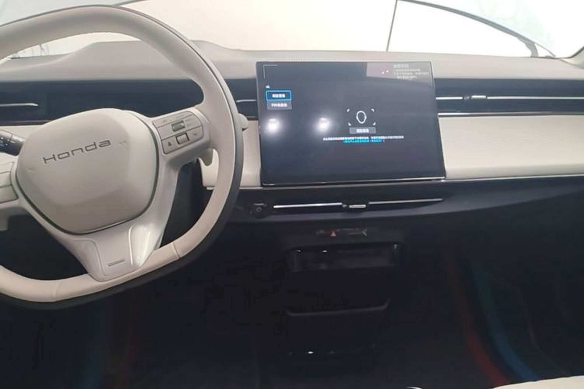 Used Honda e:NS2 2024 Glitter Edition Center Console