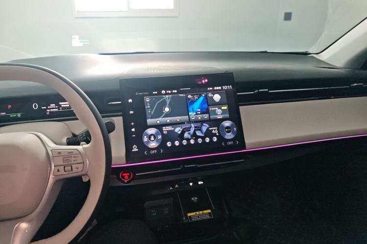Used Honda e:NS2 2024 Ignite Edition Center Console