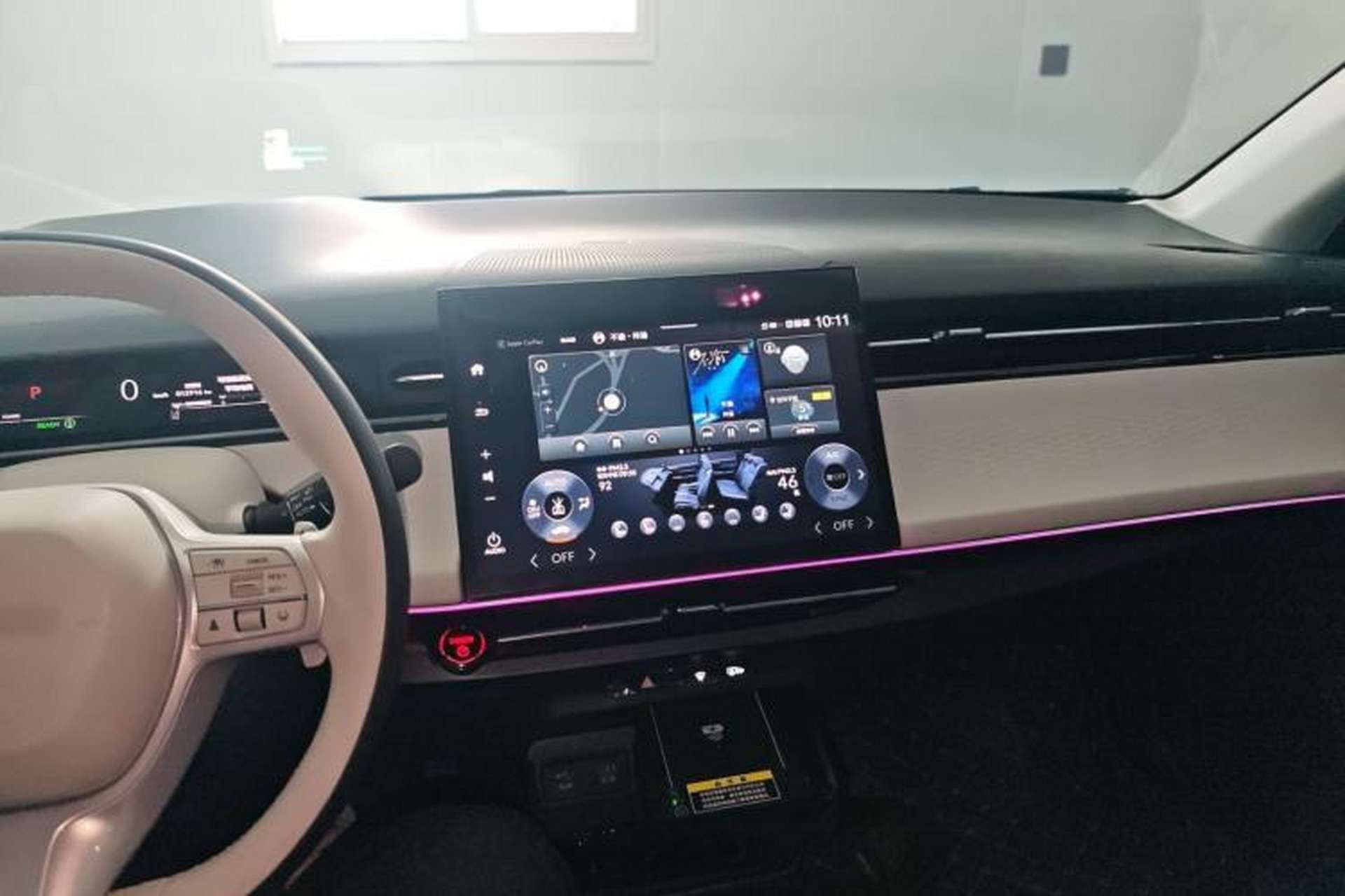 Used Honda e:NS2 2024 Ignite Edition Center Console