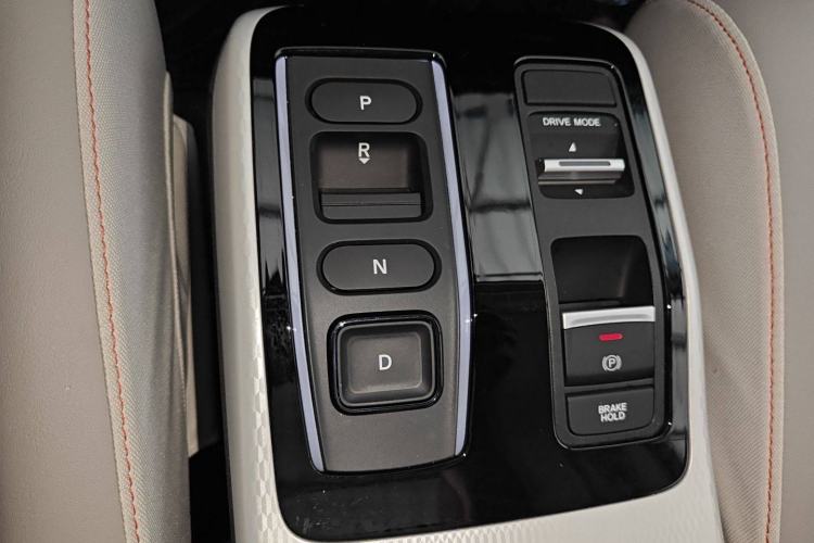 Used Honda e:NS2 2024 Ignite Edition Gear Lever