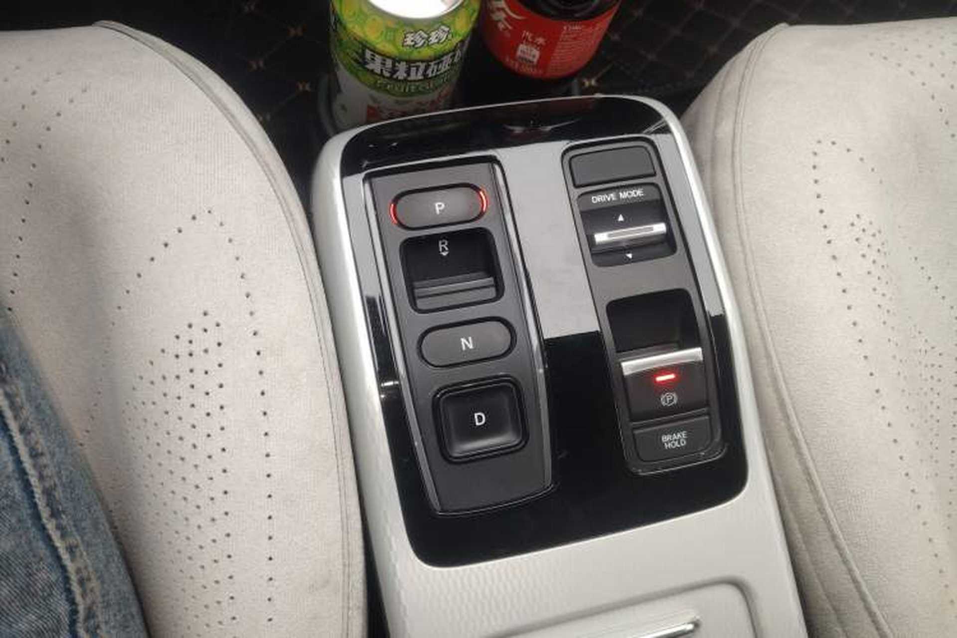 Used Honda e:NS2 2024 Ignite Edition Gear Lever