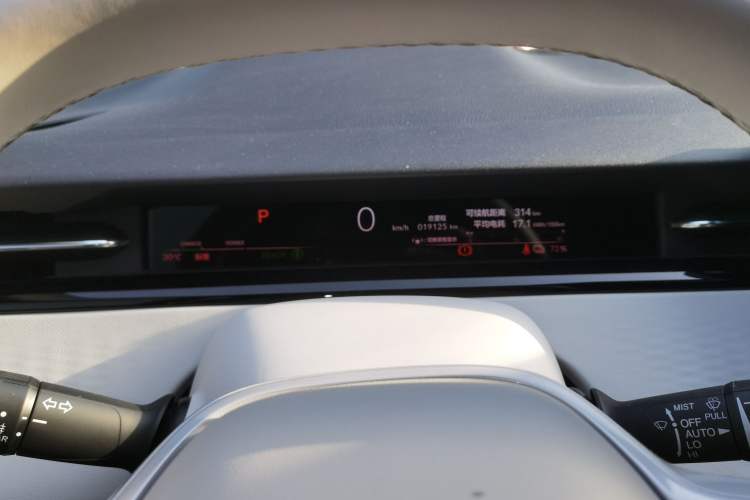 Used Honda e:NS2 2024 Light-Chasing Version Instrument Cluster