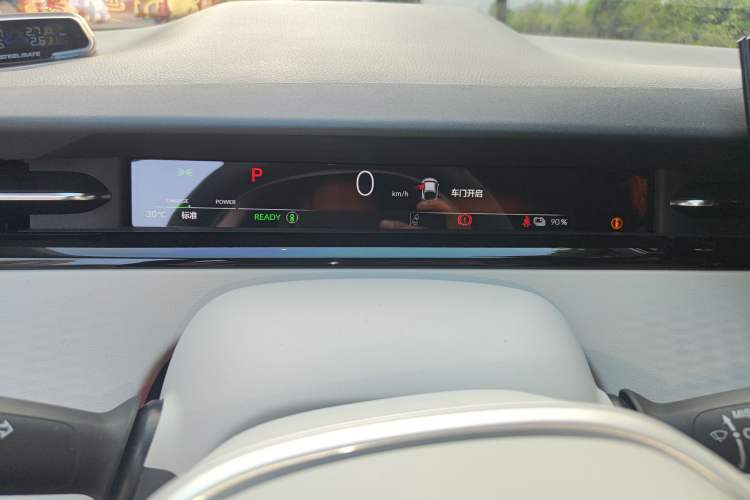 Used Honda e:NS2 2024 Ignite Edition Instrument Cluster