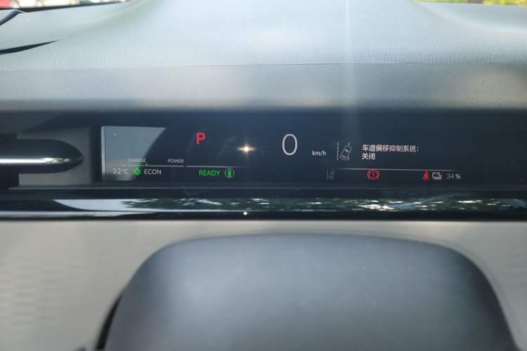 Used Honda e:NS2 2024 Rui Guang Edition Instrument Cluster
