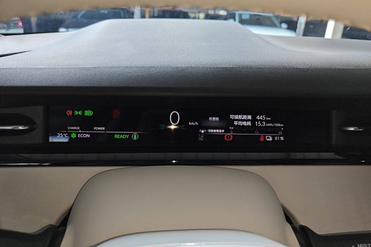 Used Honda e:NS2 2024 Ignite Edition Instrument Cluster